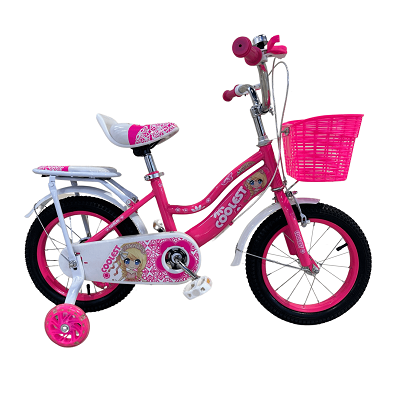 Shard Lovely Kid’s Bike for Girls