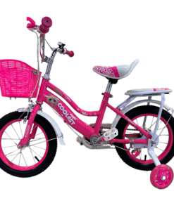 Shard Lovely Kid’s Bike for Girls