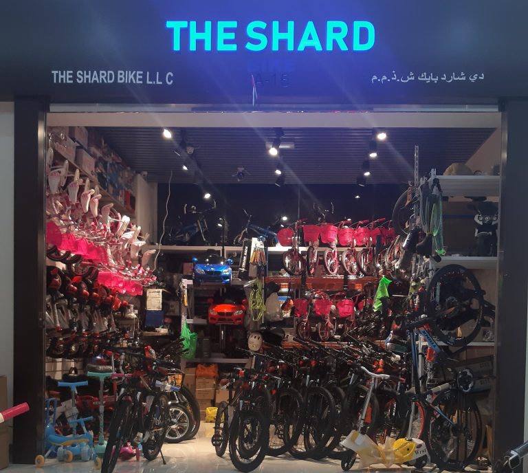 triathlon bike shop near me