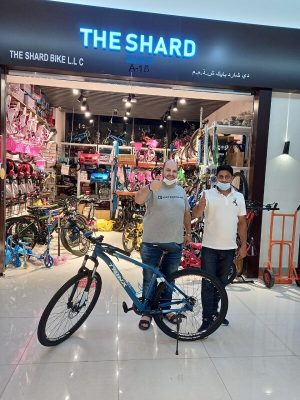 Cycle shops near me Online Bike shop UAE The Shard Bike