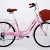 Shard City bike 24 inch,7 speed with basket ladies bike