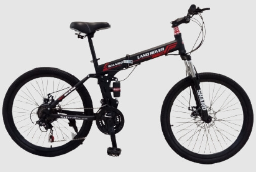 Folding Bike Shard Land Rover 20,24,29 Inch, 21 Speed, Double Suspension, Spoke Wheel - Mountain Bike